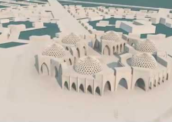 Стратегия качественного преобразования города Туркестан.