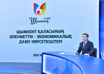 ШЫМКЕНТТЕ КАРАНТИН КЕЗІНДЕ МЕМЛЕКЕТ 500 МЫҢҒА ЖУЫҚ ТҰРҒЫНҒА КӨМЕК КӨРСЕТКЕН