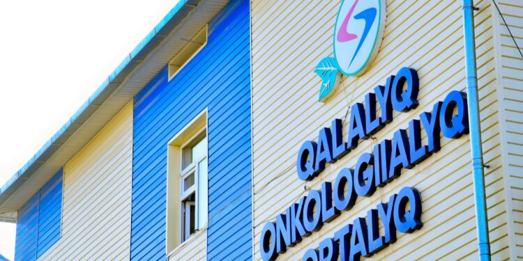 ҚАЗАҚСТАНДАҒЫ ҮШІНШІ КОМПЬЮТЕРЛІК ТОМОГРАФИЯ ОРТАЛЫҒЫ ШЫМКЕНТТЕН АШЫЛАДЫ