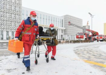 ТҮРКІСТАН ОБЛЫСТЫҚ ӘКІМДІГІНДЕ ЖЕР СІЛКІНІСІНЕН САҚТАНУҒА АРНАЛҒАН АУҚЫМДЫ ОҚУ-ЖАТТЫҒУ ӨТТІ