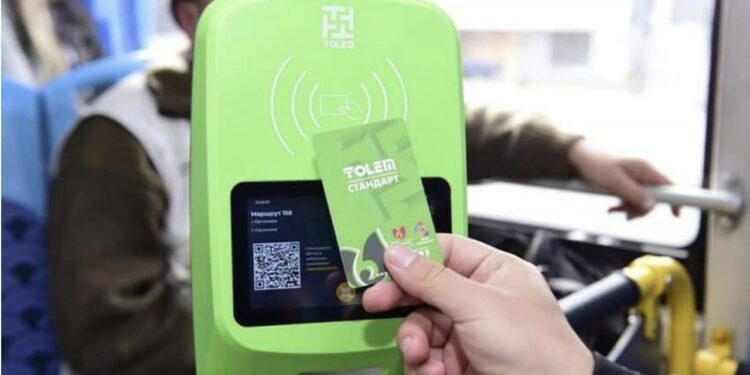 1 СӘУІРДЕН БАСТАП ОҚУШЫЛАР МЕН СТУДЕНТТЕР ҮШІН ҚОЛМА-ҚОЛ ТӨЛЕМ 100 ТЕҢГЕ