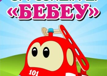 ШЫМКЕНТТІК ӨРТ СӨНДІРУШІ АНИМАЦИЯЛЫҚ МУЛЬТФИЛЬМ ШЫҒАРУДА