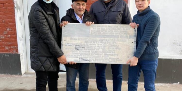 ШЫМКЕНТТЕ АБАЙ МҰРАСЫН ДӘРІПТЕЙТІН ЖӘДІГЕР ТАБЫЛДЫ