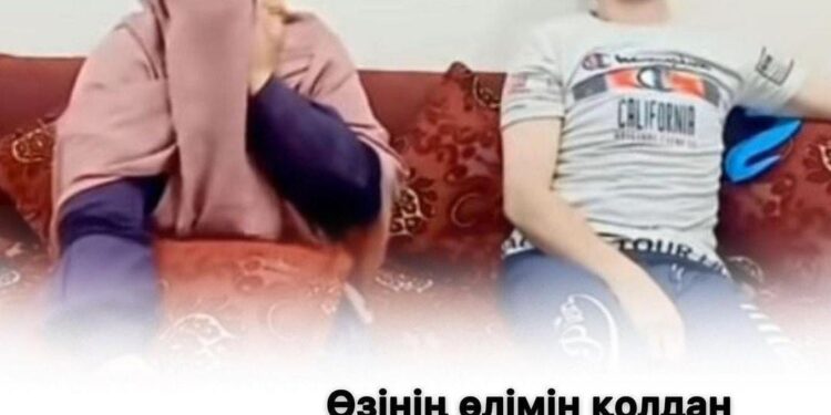 Ойыннан от шықты
