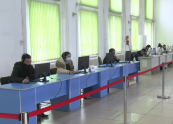 ХҚКО: «ЦИФРЛЫ ҚАЗАҚСТАН» ЖОБАСЫНЫҢ ЖЕМІСІ