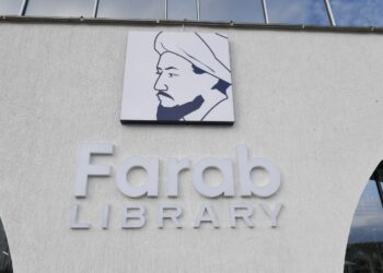 ТҮРКІСТАНДА ТЕҢДЕСІ ЖОҚ «FARAB» КІТАПХАНАСЫ АШЫЛАДЫ