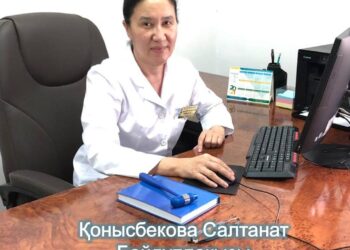 ҚОҒАМДЫҚ КӨЛІКТЕРДЕГІ ҚЫЗМЕТ САПАСЫ БАСТЫ НАЗАРДА
