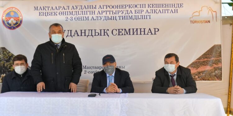 ӨМІРЗАҚ ШӨКЕЕВ ЖАЙЫЛЫМДЫҚ ЖЕР МӘСЕЛЕСІН РЕТТЕУДІ ЖҮКТЕДІ