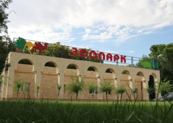 ШЫМКЕНТ ЗООБАҒЫНЫҢ АШЫЛҒАНЫНА 41 ЖЫЛ ТОЛДЫ