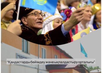 ЖЫЛЫНА 800-ДЕН АСА ШАЛА ТУҒАН СӘБИЛЕРГЕ КҮТІМ ЖАСАЙТЫН БІЛІКТІ ДӘРІГЕР