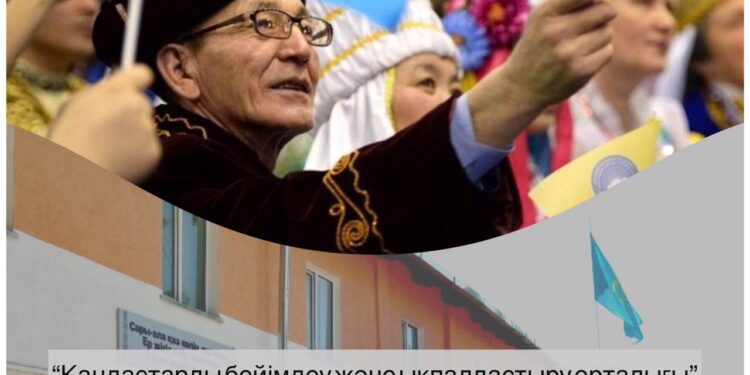 ЖЫЛЫНА 800-ДЕН АСА ШАЛА ТУҒАН СӘБИЛЕРГЕ КҮТІМ ЖАСАЙТЫН БІЛІКТІ ДӘРІГЕР