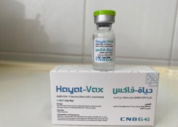 ТҮРКІСТАН ОБЛЫСЫНА БАӘ ШЫҒАРЫЛҒАН «HAYAT-VAX»  ВАКЦИНАСЫНЫҢ 17 МЫҢ ДОЗАСЫ ЖЕТКІЗІЛДІ