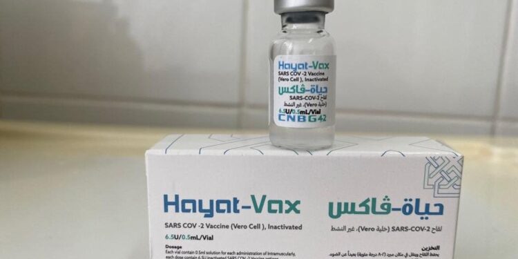 ТҮРКІСТАН ОБЛЫСЫНА БАӘ ШЫҒАРЫЛҒАН «HAYAT-VAX»  ВАКЦИНАСЫНЫҢ 17 МЫҢ ДОЗАСЫ ЖЕТКІЗІЛДІ