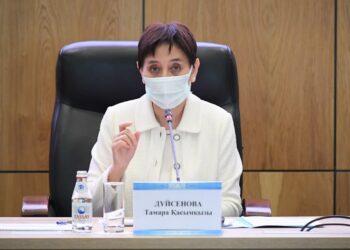 ТАМАРА ДҮЙСЕНОВА: БАСТЫ ҰСТАНЫМ – АЗАМАТТАР ӨТІНІШІНЕ САПАЛЫ ЖАУАП БЕРУ