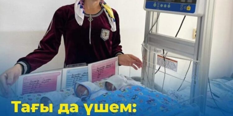 Үшем босанудан Түркістан облысы келіндері алда келеді