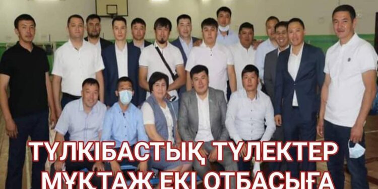 ТҮЛКІБАСТЫҚ ТҮЛЕКТЕР МҰҚТАЖ ЕКІ ОТБАСЫҒА БАСПАНА СЫЙЛАДЫ