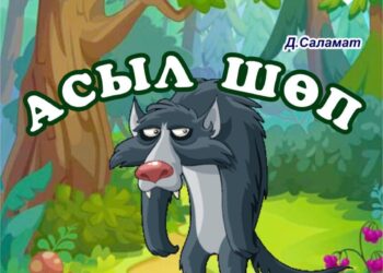ШЫМКЕНТТЕГІ ЕҢ КӨНЕ МЕКТЕПКЕ 146 ЖЫЛ