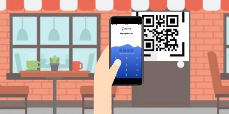 ШЫМКЕНТТЕ 367 КӘСІПКЕРЛІК НЫСАНДА «ASHYQ» ҚОСЫМШАСЫ ЕНГІЗІЛДІ