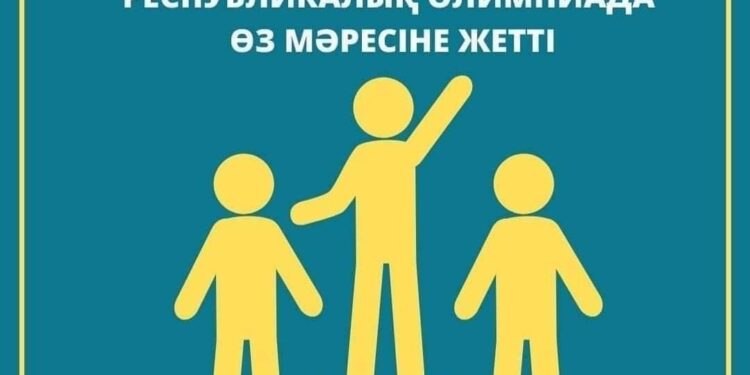 300 АЗАМАТҚА 1 МЛН ТЕҢГЕЛІК ТҰРҒЫН ҮЙ СЕРТИФИКАТТАРЫН ТАПСЫРУ  ЖОСПАРЛАНУДА