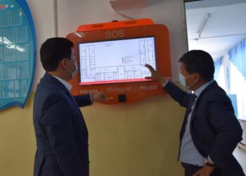 ШЫМКЕНТТІҢ БІЛІМ ОШАҒЫНДА «SOS ДАБЫЛ БАТЫРМАСЫ» ОРНАТЫЛДЫ