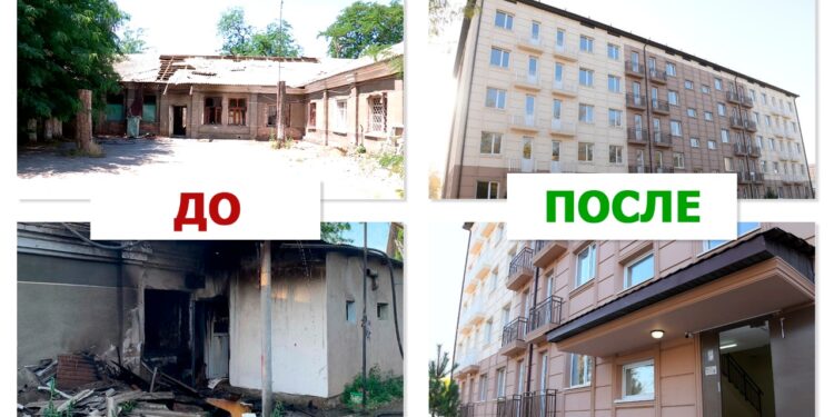 Апатты деп танылған тұрғын үйлер түбегейлі жаңартылады