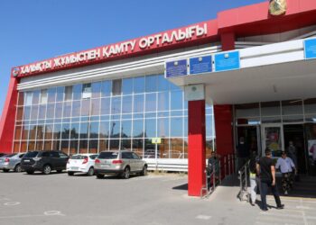 Әлеуметтік аз қамтылған отбасыларға 7,3 млрд теңге көлемінде көмек көрсетілді