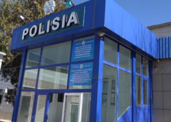 Түлкібаста карантин талаптарын бұзудың 420 фактісі тіркелді