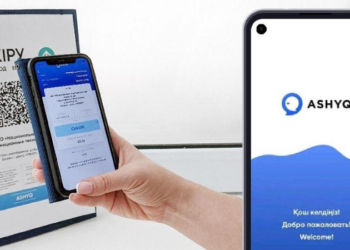 Шымкентте әлеуметтік қызмет көрсететін орталықтарда «Аshyq»қосымшасы іске қосылды