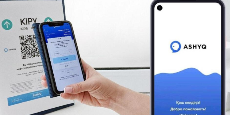 Шымкентте әлеуметтік қызмет көрсететін орталықтарда «Аshyq»қосымшасы іске қосылды