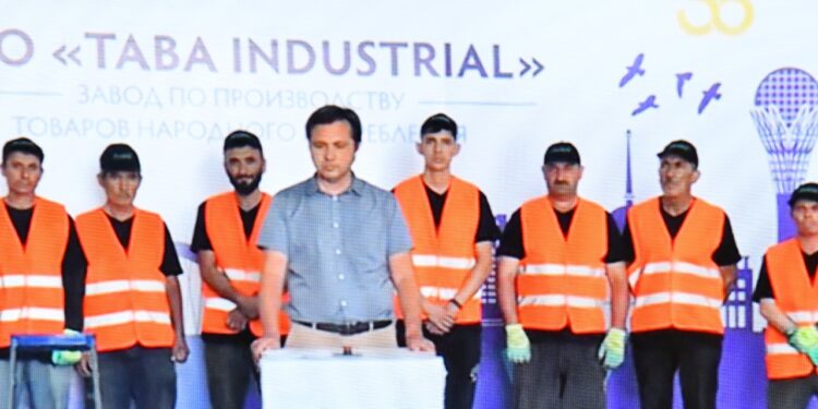 «TABA INDUSTRIAL» ЖШС «ТАССАЙ» индустриялық аймағында орналасқан