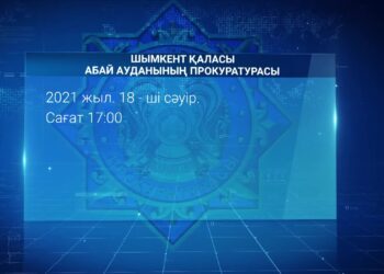 ҮШБУЫНДЫ МОДЕЛЬ-ПРЕЗИДЕНТ ТАПСЫРМАСЫ