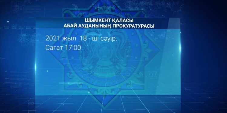 ҮШБУЫНДЫ МОДЕЛЬ-ПРЕЗИДЕНТ ТАПСЫРМАСЫ