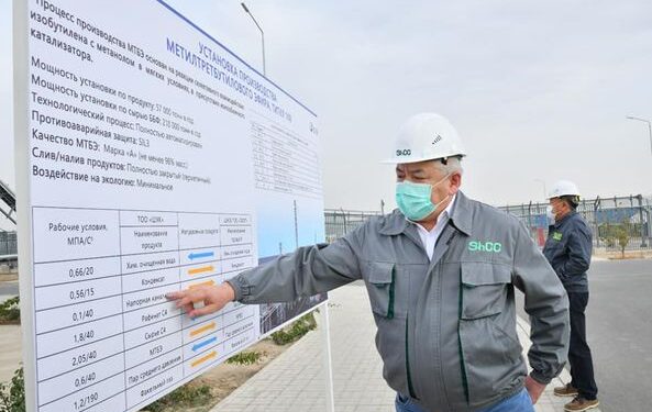 ҚАЛА ӘКІМІ МҰНАЙ-ХИМИЯ БАҒЫТЫНДАҒЫ ЖАҢА ӨНДІРІС ОРНЫНЫҢ ЖҰМЫСЫМЕН ТАНЫСТЫ