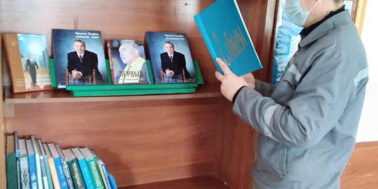 Рухани азық түзетудің төте жолы…