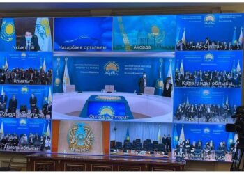 «Nur Otan» партиясының Төрағасы сайланды