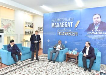 Шымкентте Cәкен Cыбанбайдың «ғаламтордағы махаббат» атты кітабының тұсаукесер рәсімі өтті