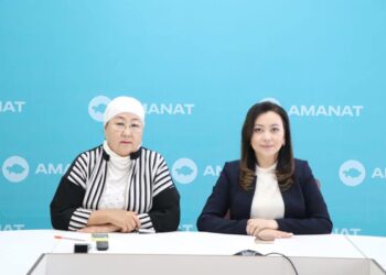 «MIRAS» Республикалық қоғамдық кеңесі өтті