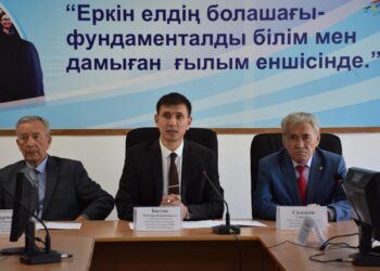 «Қазақтану» жобасы тұтас елді біріктіреді
