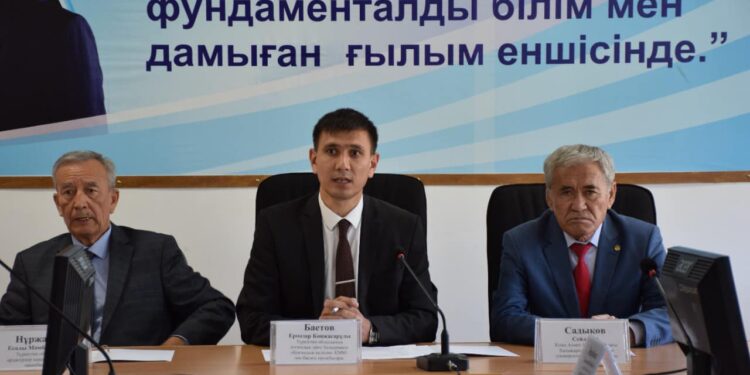 «Қазақтану» жобасы тұтас елді біріктіреді