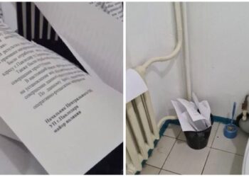Полиция басқармасының дәретханасында қылмыстық істерге қатысты құжаттар шашылып жатыр