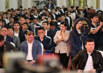 Еcепті кездесу өтті