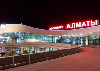 Алматы әуежайына Қонаевтың есімі берілуі мүмкін