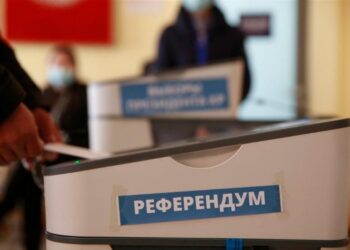 Референдум-2022: Әлеуметтік желіде жарияланған посттар үгіт-насихат болып есептеледі