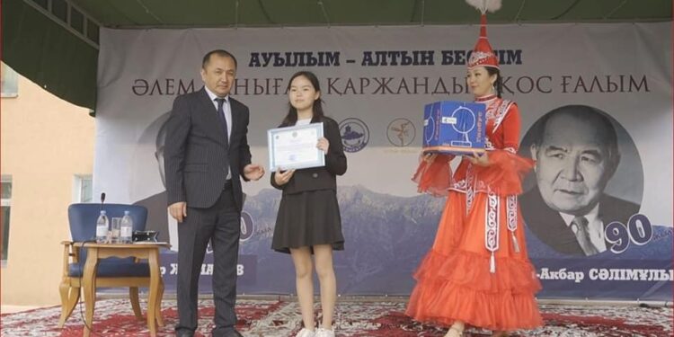 «Әлем таныған қаржандық қос ғалым» атты ғылыми конференция өтті