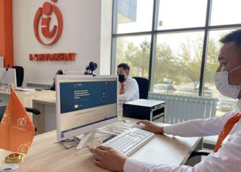 Бір айда 109 бірыңғай орталығына келіп түскен өтініштердің 94 пайызы орындалған