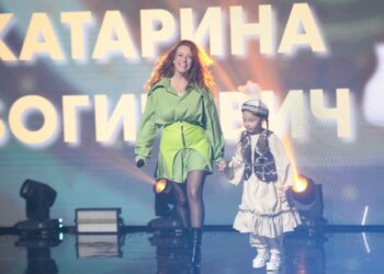 Түркістанда Халықаралық «Voice of Turan» қазақ әндері байқауының ашылу салтанаты өтті