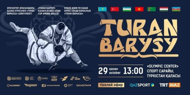 Түркістанда түркі елдерінің балуандары «Тұран барысы» кубогында бақ сынайды