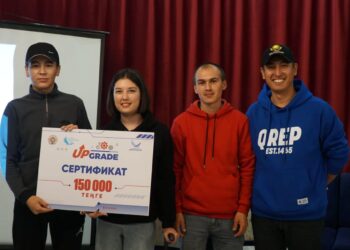 Төлебиде жастарды серпілткен семинар өтті