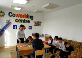 Ғани Мұратбаев атындағы мектепте «Coworking» орталығы ашылды