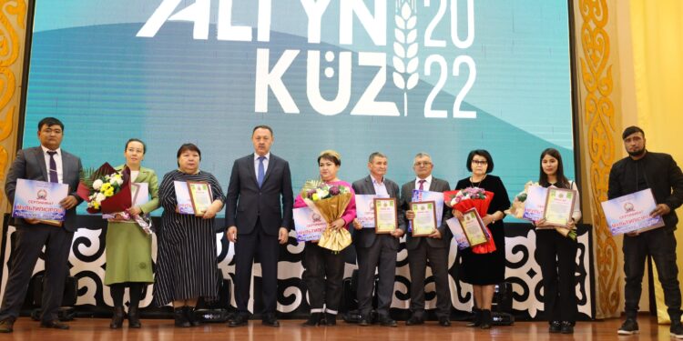 «ALTYN KÚZ — 2022» — шаруалар мерекесі